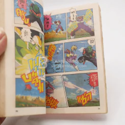 Animate Comics Special (ภาพสีตลอดเล่ม) รูปที่ 5
