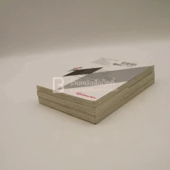ปริศนาสั่งฆ่า เล่ม 1-3 รูปที่ 4