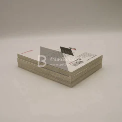 ปริศนาสั่งฆ่า เล่ม 1-3 รูปที่ 5