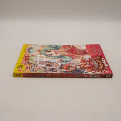 49 เรื่องลับ ลาฟลอร่า ฉบับญี่ปุ่น รูปที่ 2