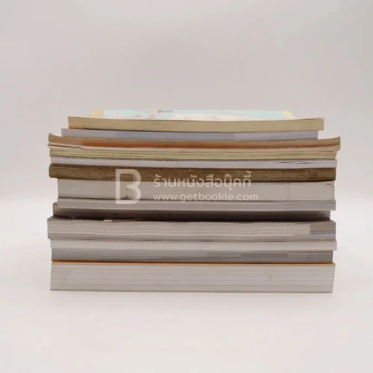 ขายเหมานานาสาระ ความรู้ทั่วไป 14 เล่ม รูปที่ 2