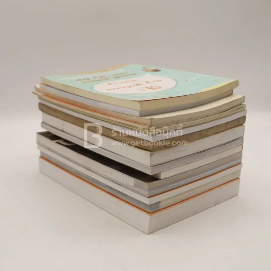 ขายเหมานานาสาระ ความรู้ทั่วไป 14 เล่ม รูปที่ 4