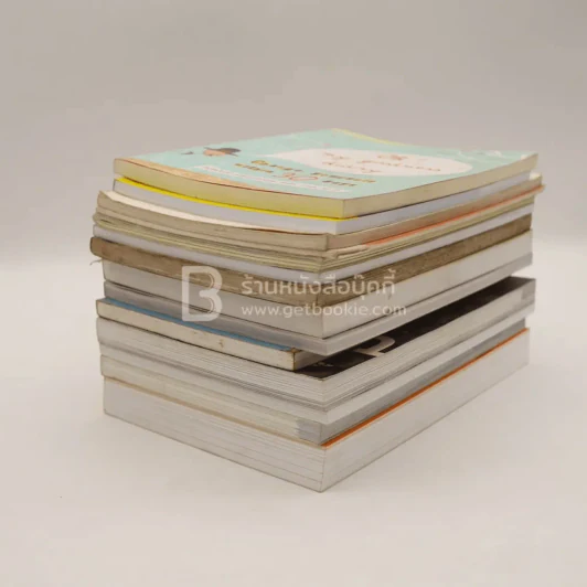 ขายเหมานานาสาระ ความรู้ทั่วไป 14 เล่ม รูปที่ 3