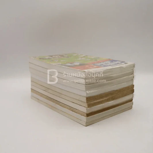 ฟุดฟิดฟอไฟ เล่ม 1-10 กับ แสงชัย สุนทรวัฒน์ - แสงชัย สุนทรวัฒน์ รูปที่ 5