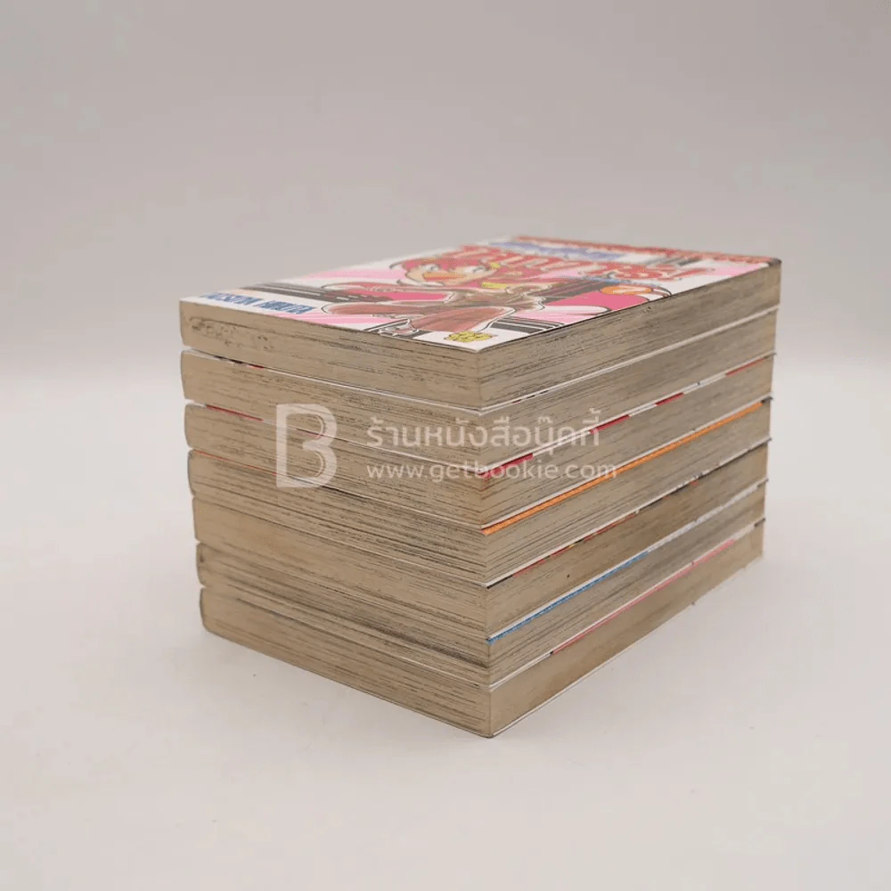 ข้าชื่อโคทาโร่ เล่ม 1-7 รูปที่ 4