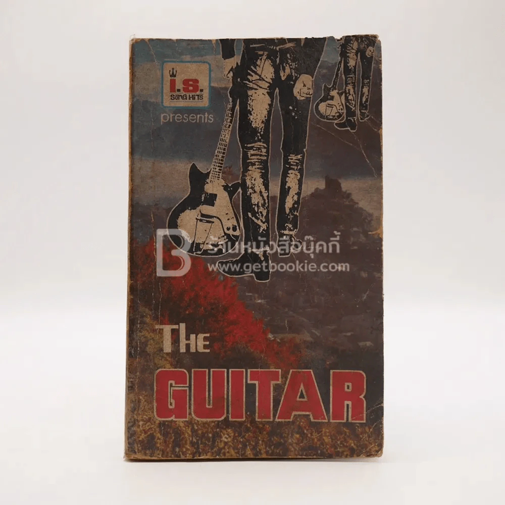 The Guitar No.84 รูปที่ 1