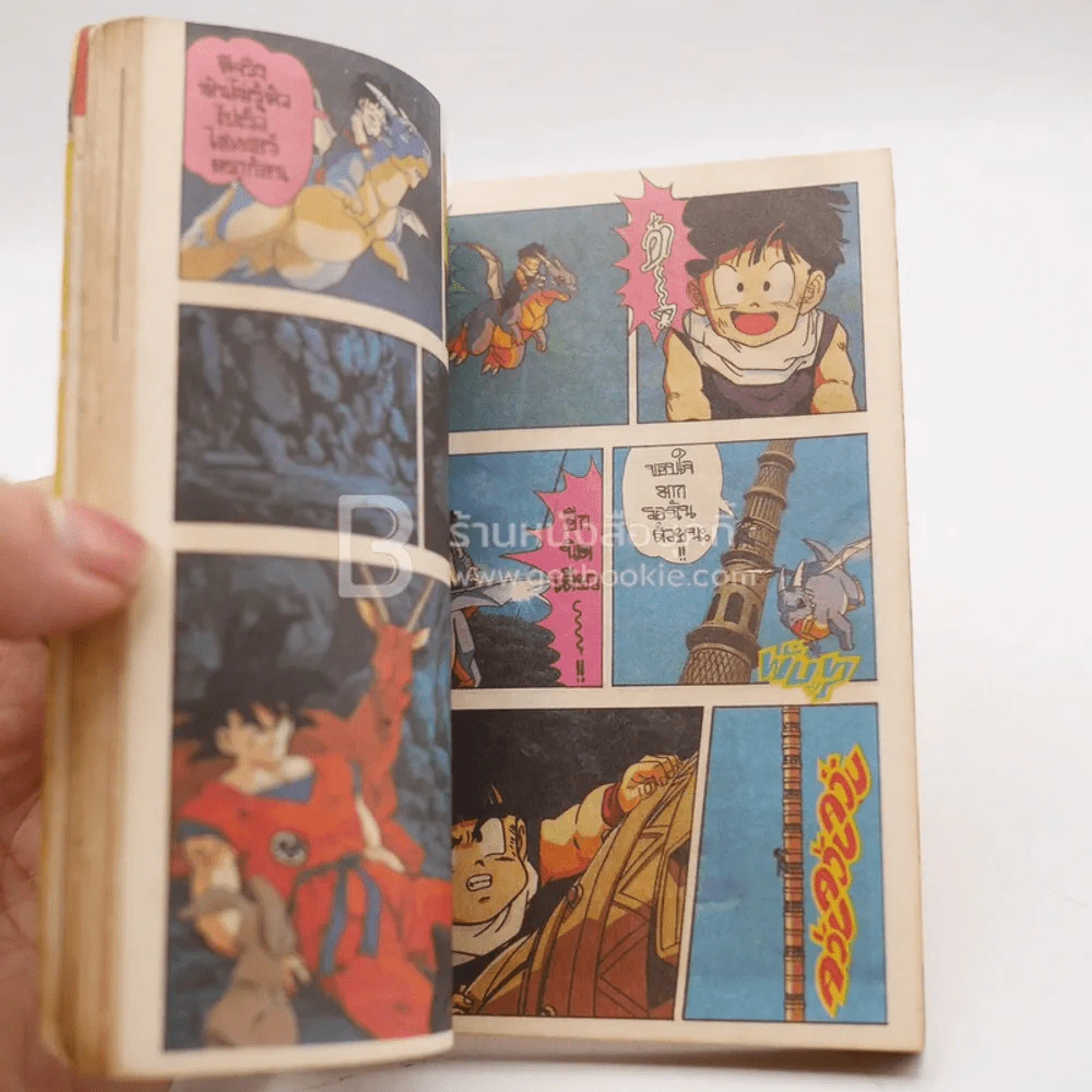 Animate Comics Special (ภาพสีตลอดเล่ม) รูปที่ 4