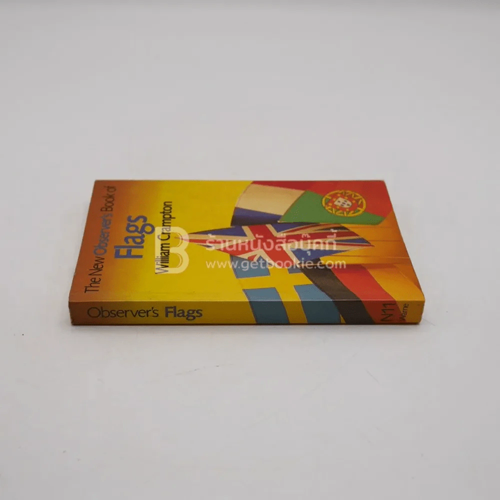 The New Observer's Book of Flags - William Crampton รูปที่ 2