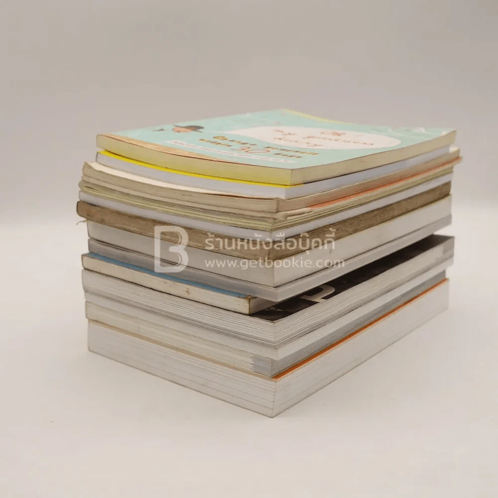 ขายเหมานานาสาระ ความรู้ทั่วไป 14 เล่ม รูปที่ 3