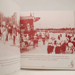 การปฏิรูปการทหาร ในรัชสมัยพระบาทสมเด็จพระจุลจอมเกล้าเจ้าอยู่หัว รูปที่ 3