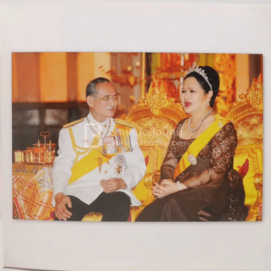สาระกล้อง สาระรูป My Digital Way รูปที่ 4