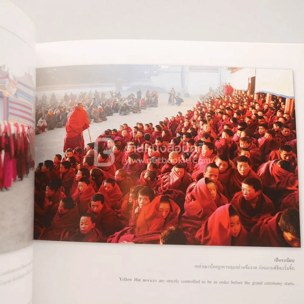 สาระกล้อง สาระรูป My Digital Way รูปที่ 9
