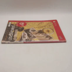 หนังสือเรียน รายวิชาพื้นฐาน ประวัติศาสตร์ ม.1 (มีเน้นข้อความ) รูปที่ 2