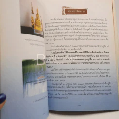 วัดสุทธาราม เขตคลองสาน กทม. รูปที่ 5