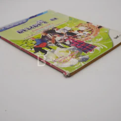 หนังสือเรียนรายวิชาพื้นฐาน ดนตรี 1 ม.1 (มีรอยขีดเขียน) รูปที่ 3