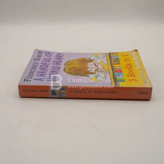 A Handful of Horrid Henry รูปที่ 2
