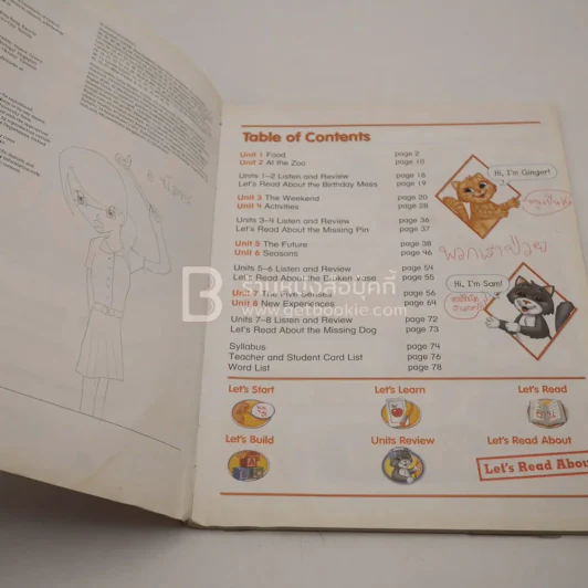 Let's Go 5 3rd Edition Student Book (มีรอยขีดเขียน) รูปที่ 4