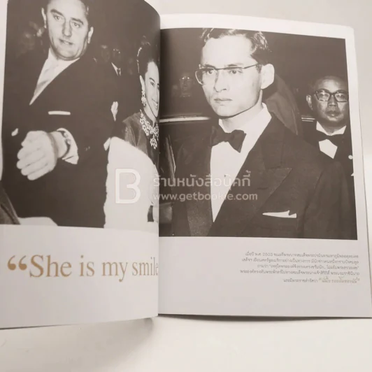 GQ Thailand The King's Speeches (ในหลวง ร.9) รูปที่ 7