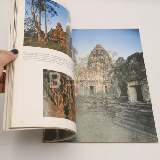 Angkor รูปที่ 4