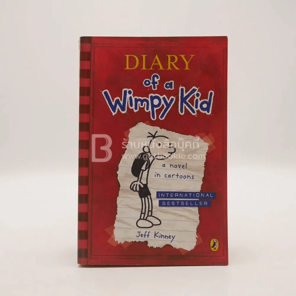 Diary of Wimpy Kid รูปที่ 1