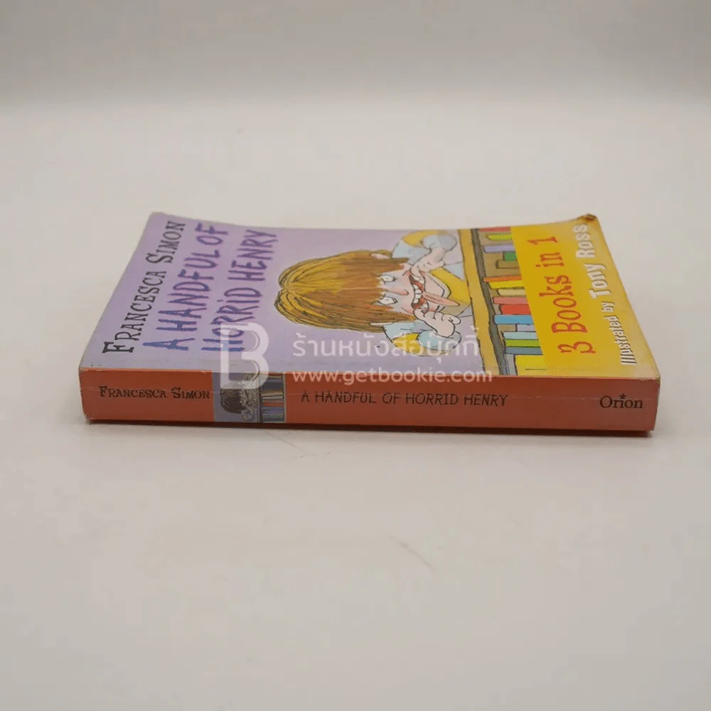A Handful of Horrid Henry รูปที่ 2
