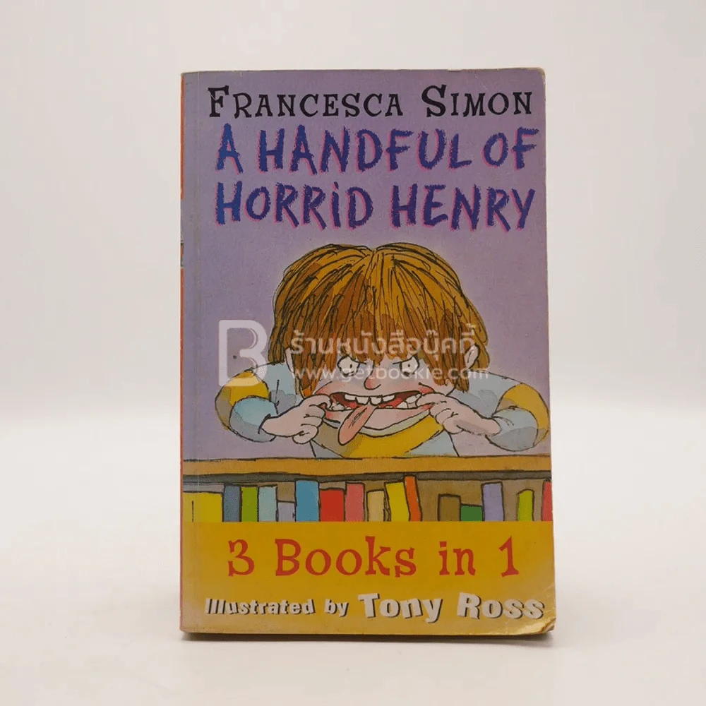 A Handful of Horrid Henry รูปที่ 1