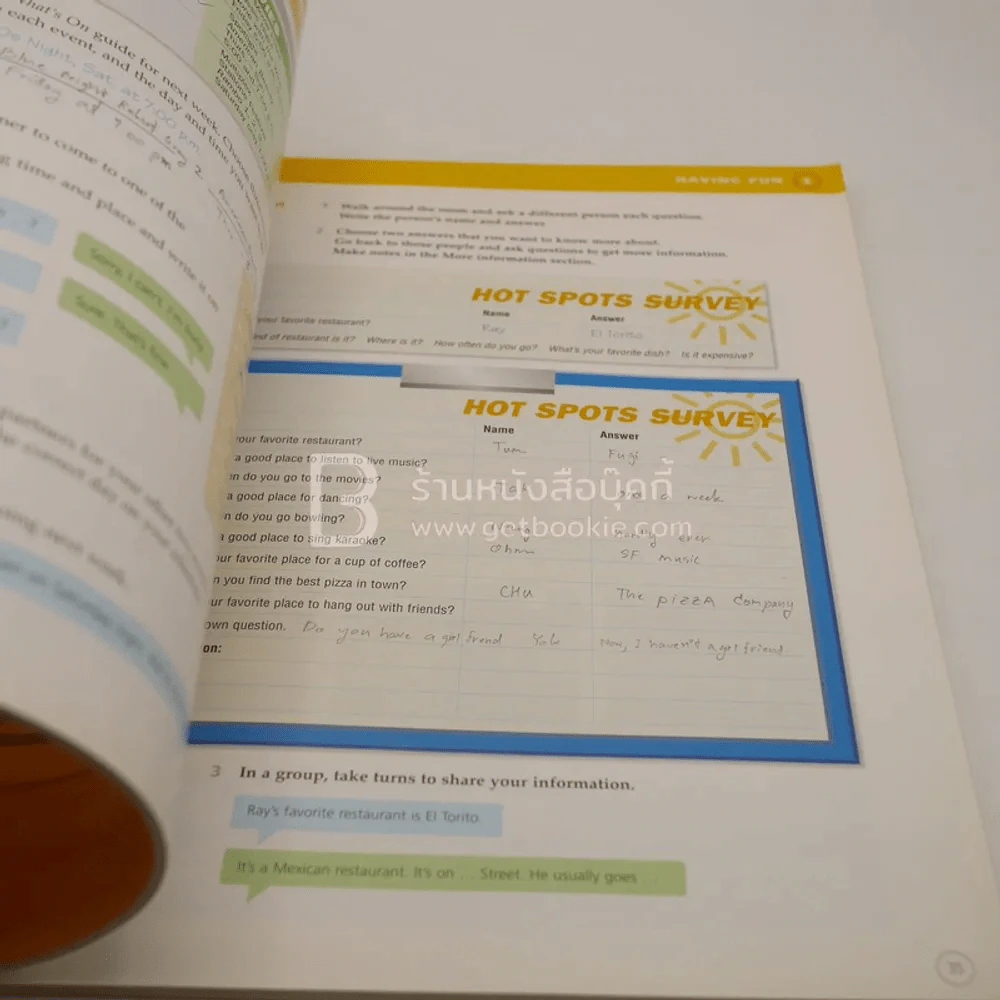 English Upgrade Student Book 2 (มีรอยขีดเขียน) รูปที่ 4