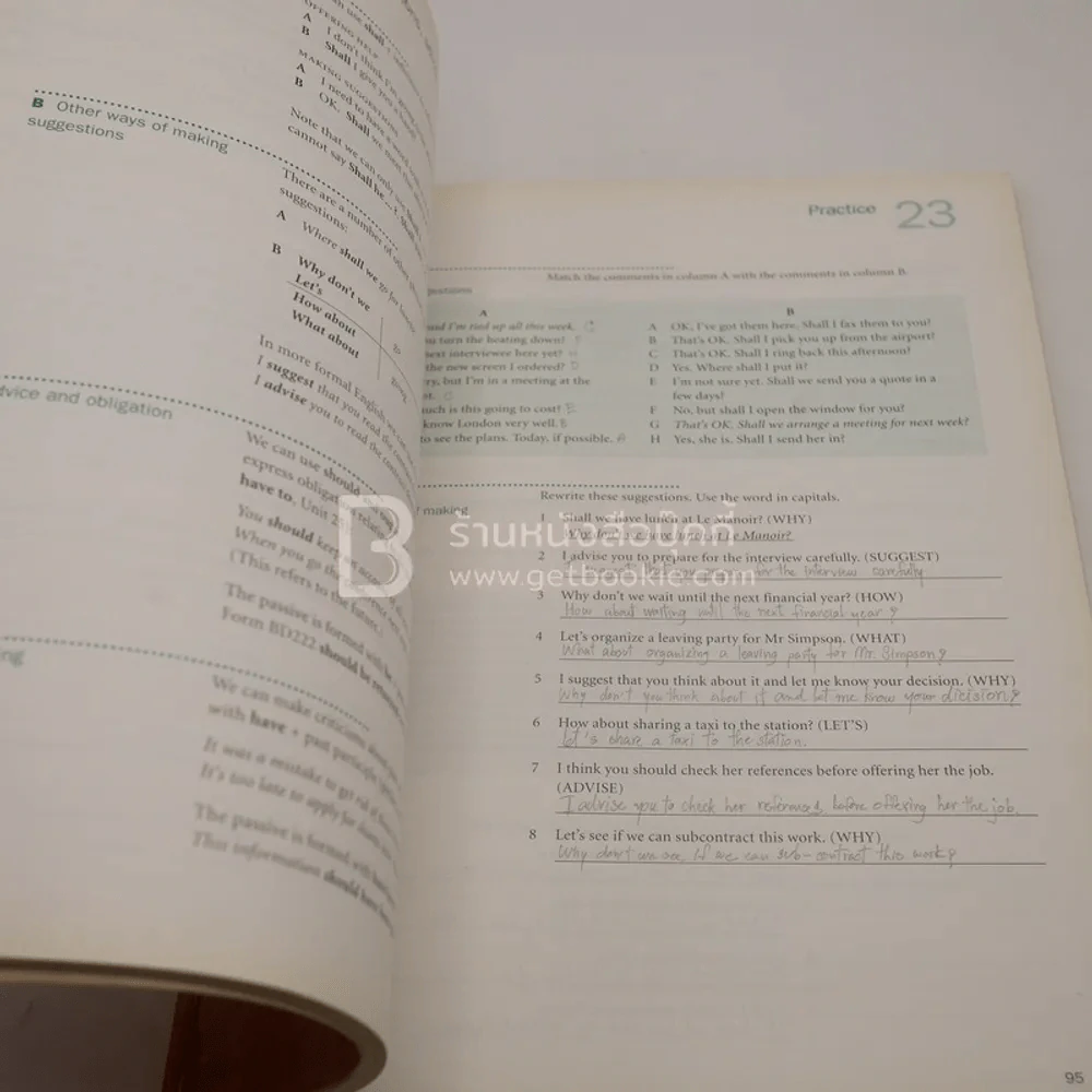 Grammar & Practice (มีรอยขีดเขียน) รูปที่ 3