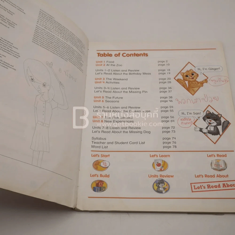 Let's Go 5 3rd Edition Student Book (มีรอยขีดเขียน) รูปที่ 4
