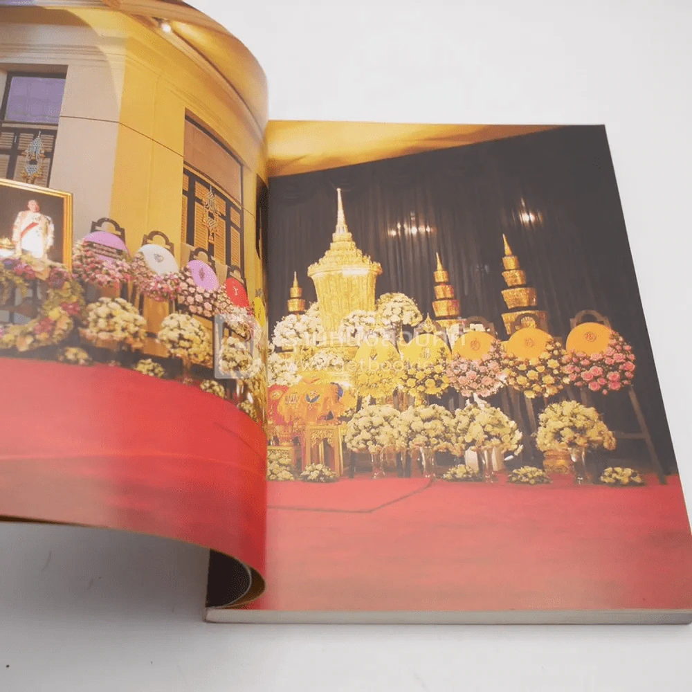 ที่ระลึกในงานพระราชทานเพลิงศพ นายสมัค สุนทรเวช อดีตนายกรัฐมนตรี รูปที่ 4