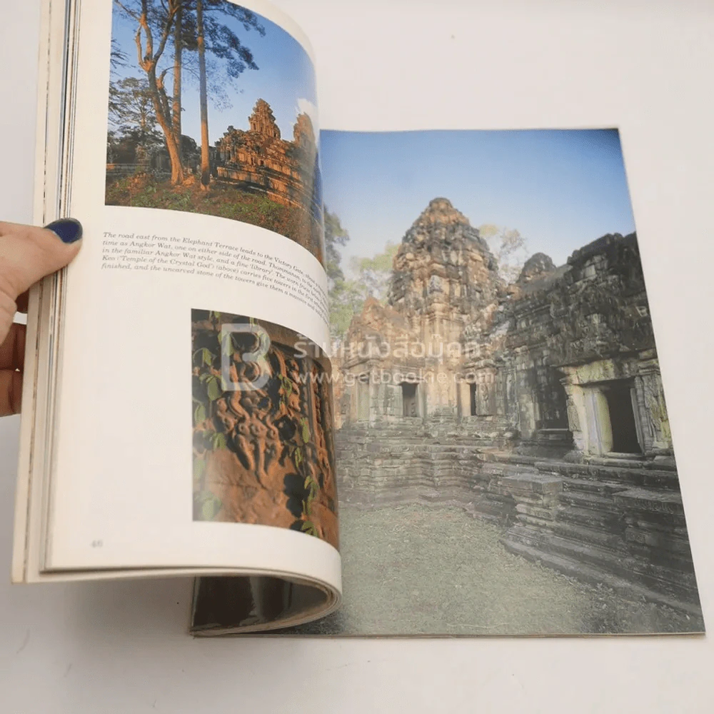 Angkor รูปที่ 4