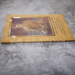 เทศน์มหาชาติมหากุศลเฉลิมพระเกียรติ ถวายพระราชกุศลแด่พระบาทสมเด็จพระเจ้าอยู่หัว (ในหลวงร.9) รูปที่ 2