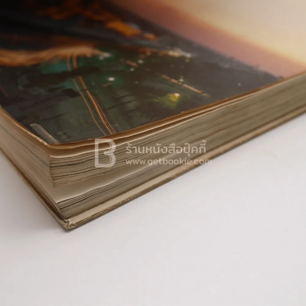 The Sights of Rattanakosin รูปที่ 10