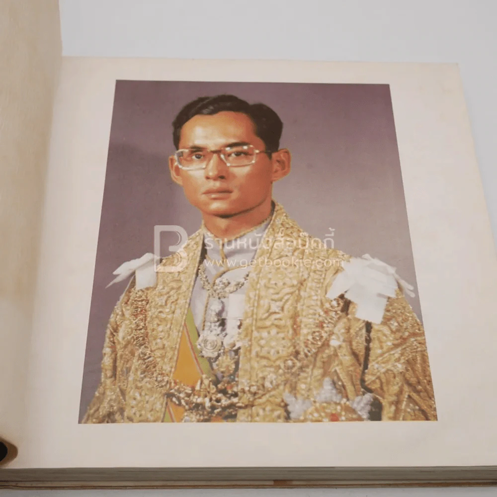 The Sights of Rattanakosin รูปที่ 5