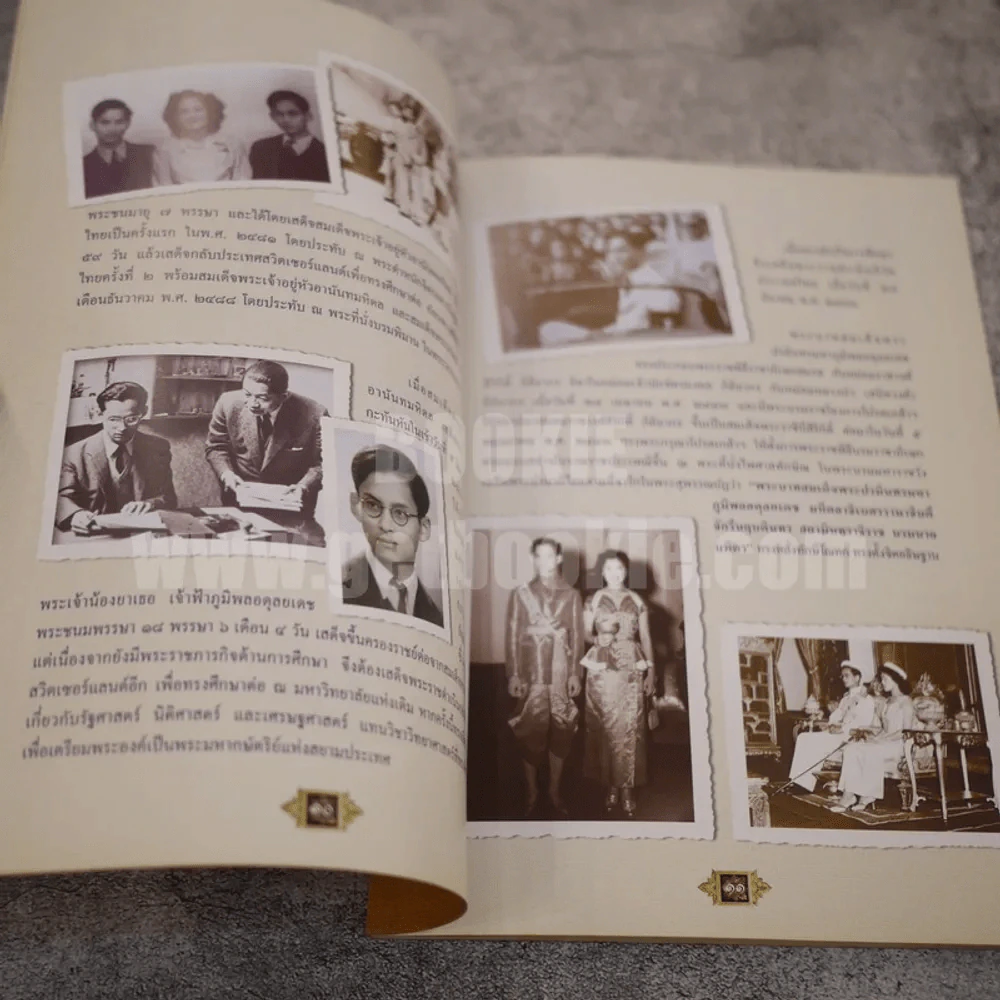 เทศน์มหาชาติมหากุศลเฉลิมพระเกียรติ ถวายพระราชกุศลแด่พระบาทสมเด็จพระเจ้าอยู่หัว (ในหลวงร.9) รูปที่ 4