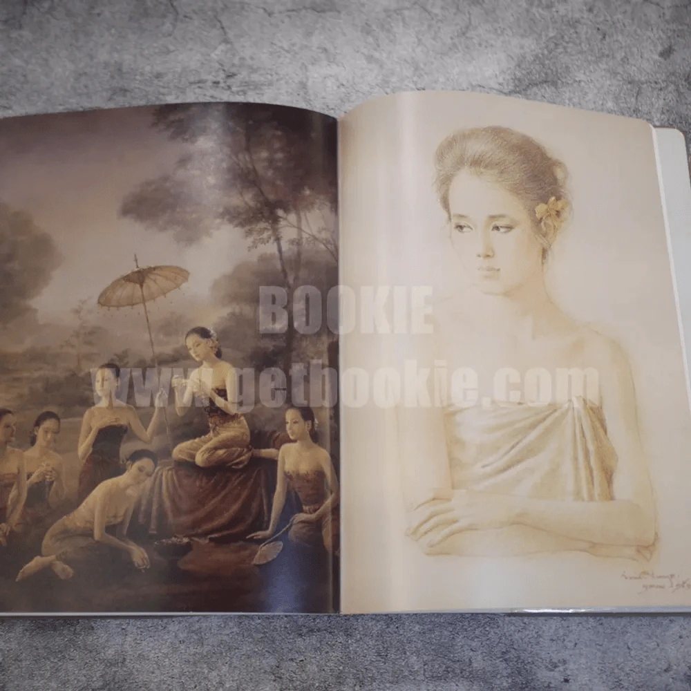 สมุดบันทึก AIA พ.ศ.2557 มีภาพวาดของอ.จักรพันธุ์ รูปที่ 9
