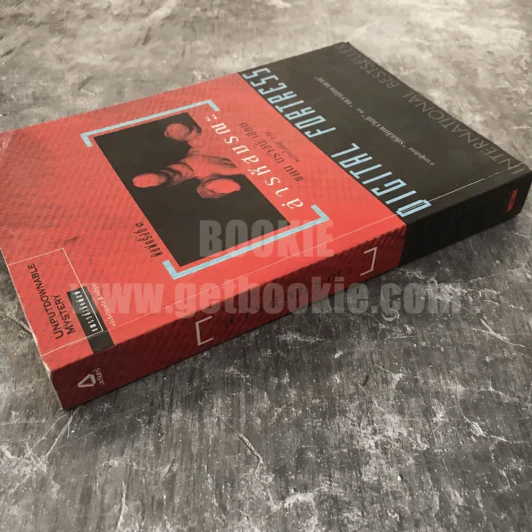 Digital Fortress ล่ารหัสมรณะ - แดน บราวน์ รูปที่ 2