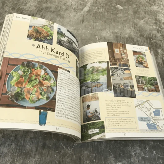 Cafe Stories ทุกร้านมีเรื่องเล่า รูปที่ 3