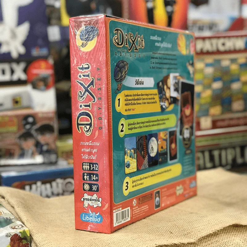 ดิกซ์อิก โอดิสซีย์ Dixit Odyssey (Thai Edition) เล่นได้ 12 คน บอร์ดเกม รูปที่ 2