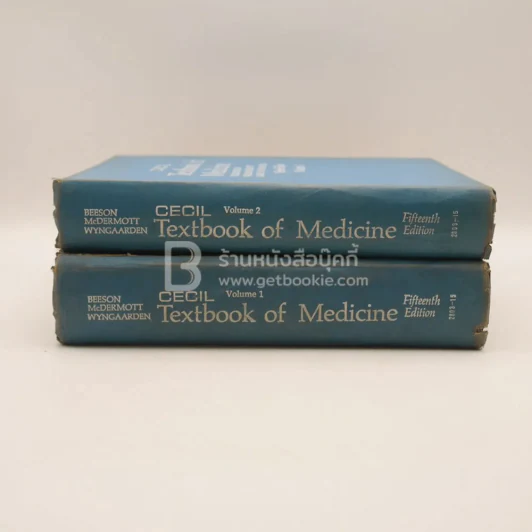 Cecil Textbook of Medicine Volume 1-2 รูปที่ 2