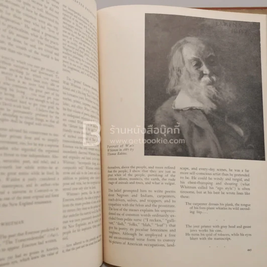 The American Republic Volume One to 1865 รูปที่ 7