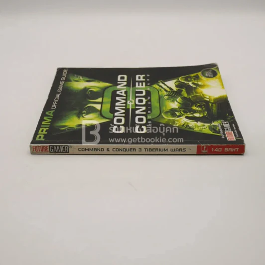 Command & Conquer 3 Tiberium Wars รูปที่ 2