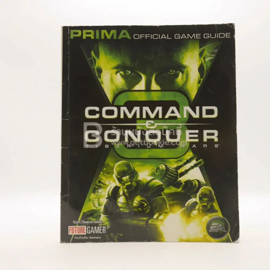Command & Conquer 3 Tiberium Wars รูปที่ 1
