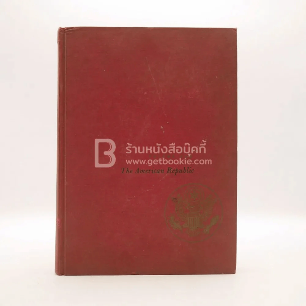 The American Republic Volume One to 1865 รูปที่ 1