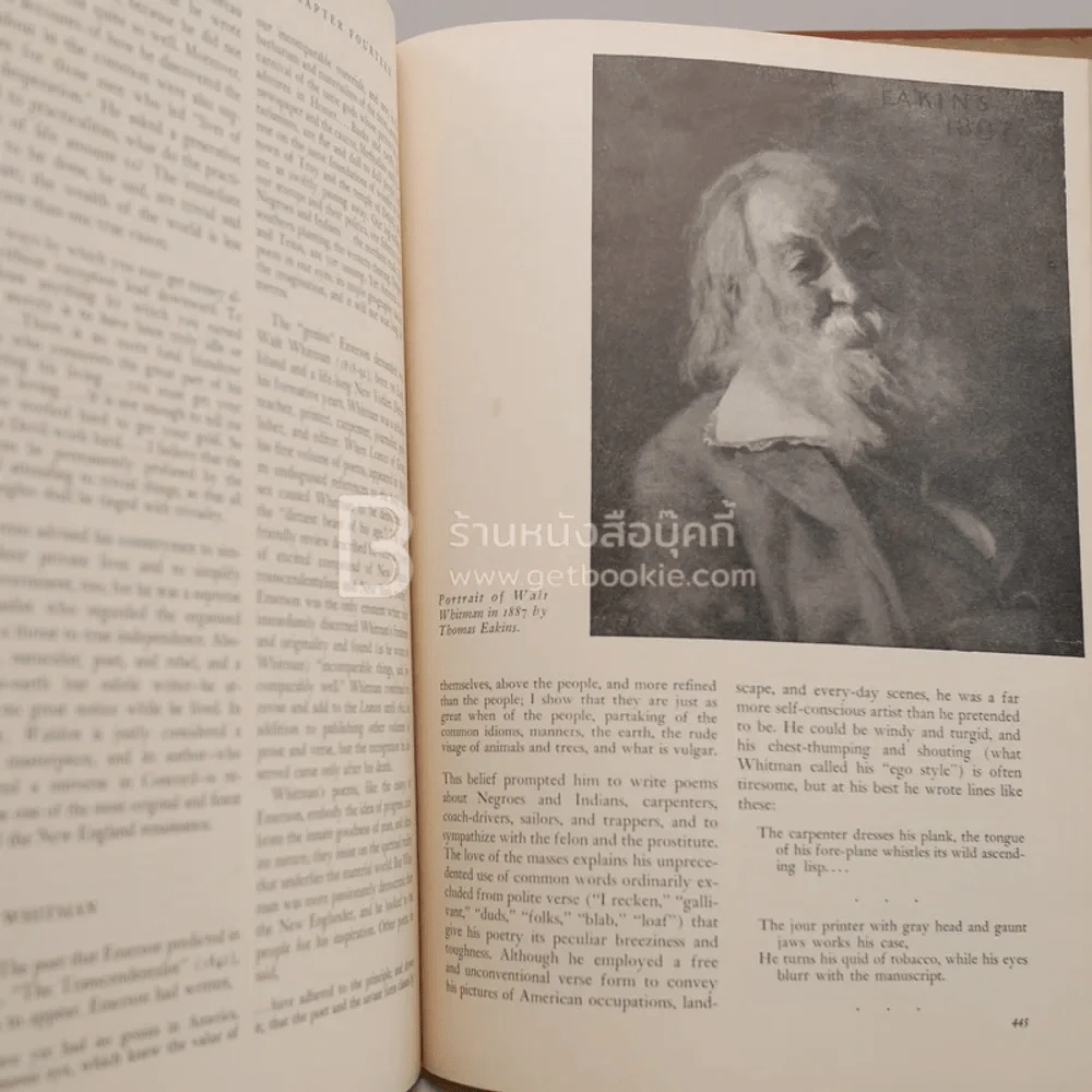 The American Republic Volume One to 1865 รูปที่ 7