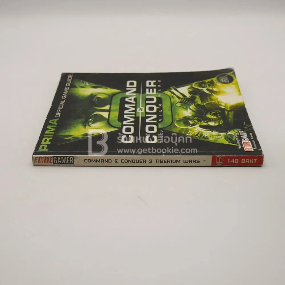 Command & Conquer 3 Tiberium Wars รูปที่ 2