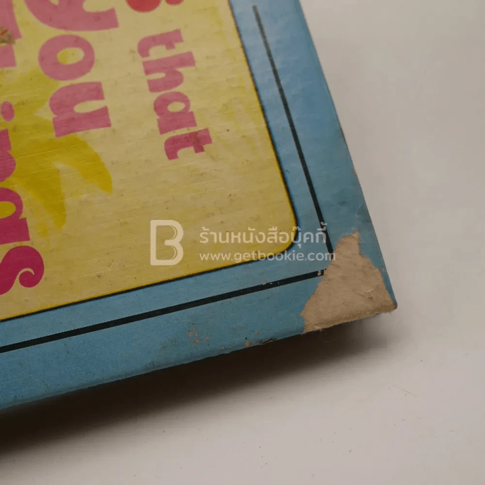 Words That Tell You About Things รูปที่ 5