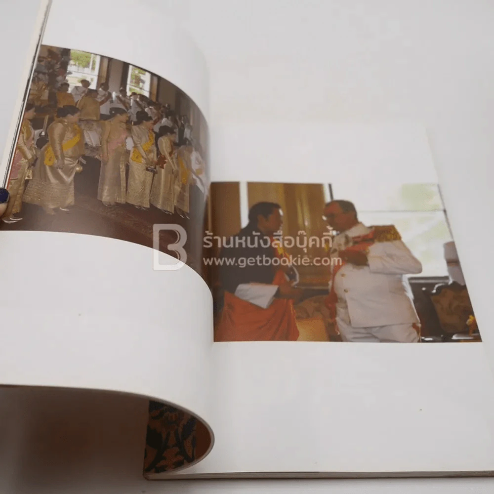 เจ้าชายแห่งภูฏาน Crown Prince of Bhutan (พิมพ์ครั้งแรก) รูปที่ 3