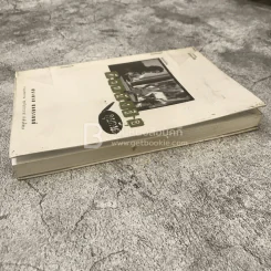 ตัวหนังสือคุยกัน - ประภาส ชลศรานนท์ รูปที่ 5