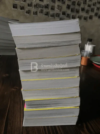 คำสาปฟาโรห์ เล่ม 1-21 ล่าสุดออกถึง 21 ยังไม่จบ รูปที่ 12